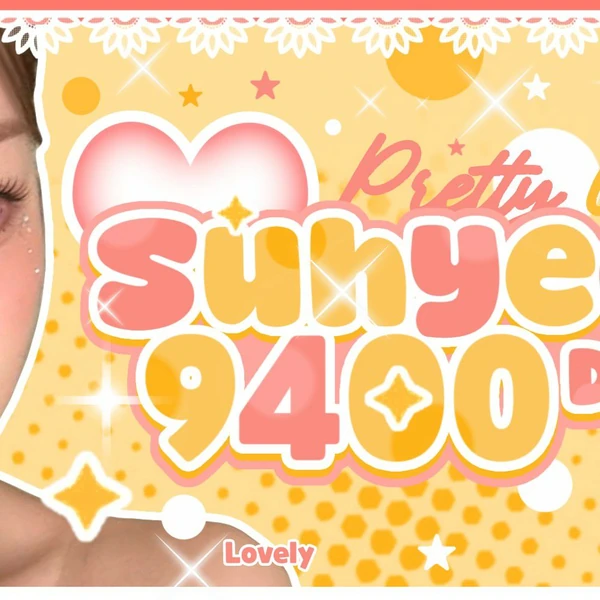 Today's Most Loved Suhyeon (Billlie)