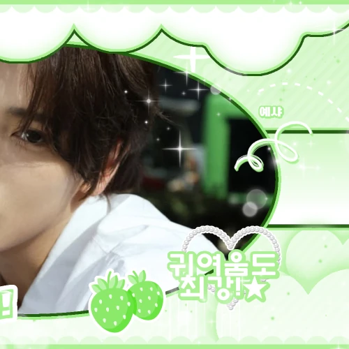 Fans' Pick: Best Moment of Jang Haneum