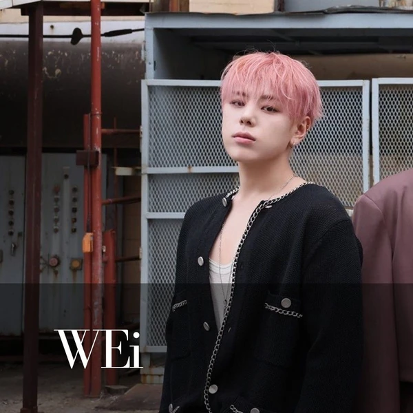 Today's Most Loved WEi
