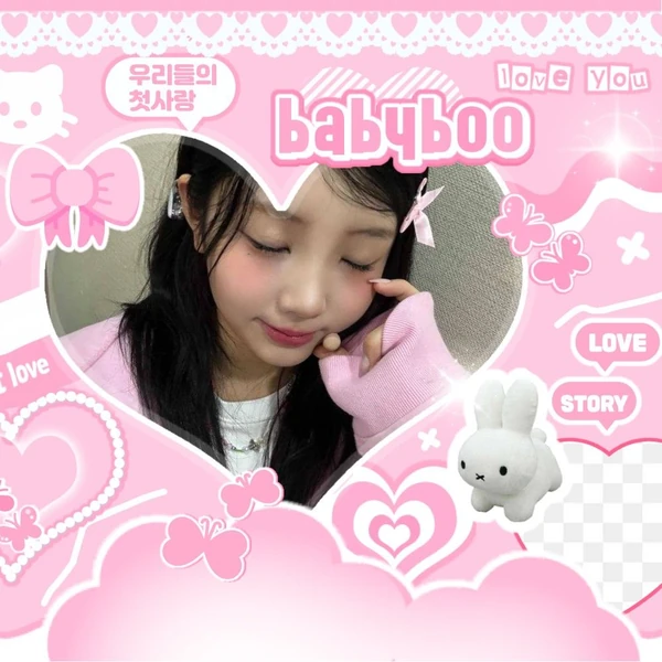 Top Photo Full of Wonhee (ILLIT) Love