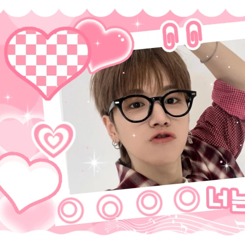 Today's Most Loved Riwoo (BOYNEXTDOOR)
