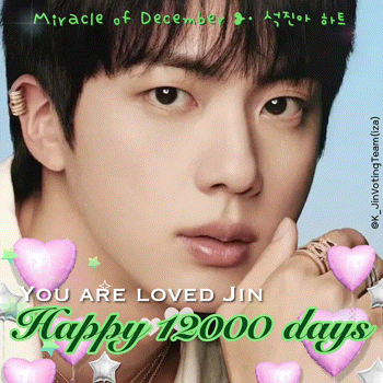 No.1 banner post of Jin (BTS) created by fans