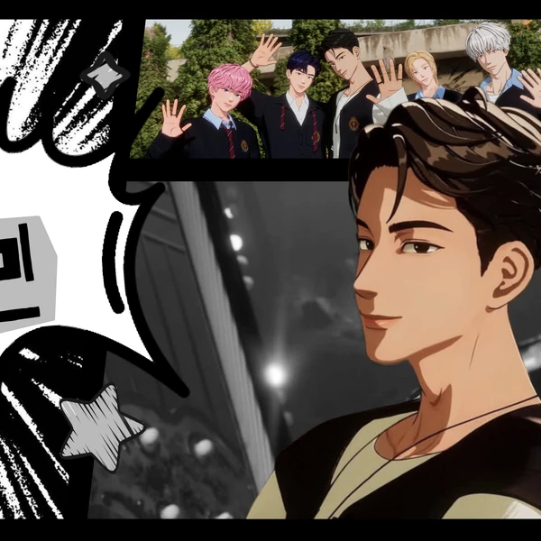Fans' Pick: Best Moment of Hamin (PLAVE)
