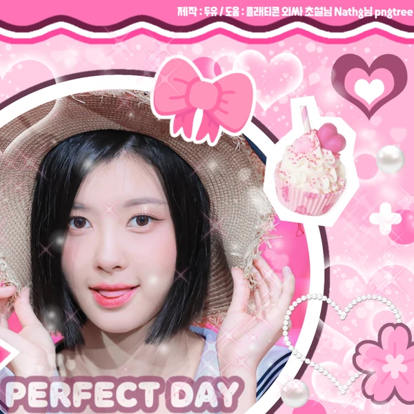 Fans' Pick: Best Moment of Kim Dayeon (Kep1er)