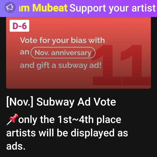 rankingBanner