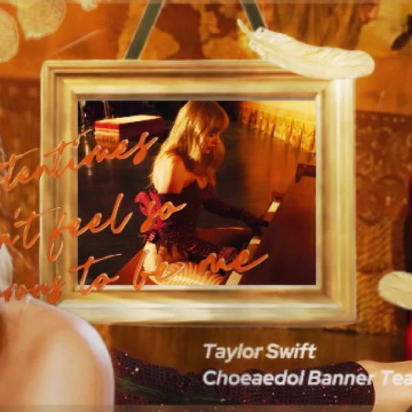 Fans' Pick: Best Moment of Taylor Swift