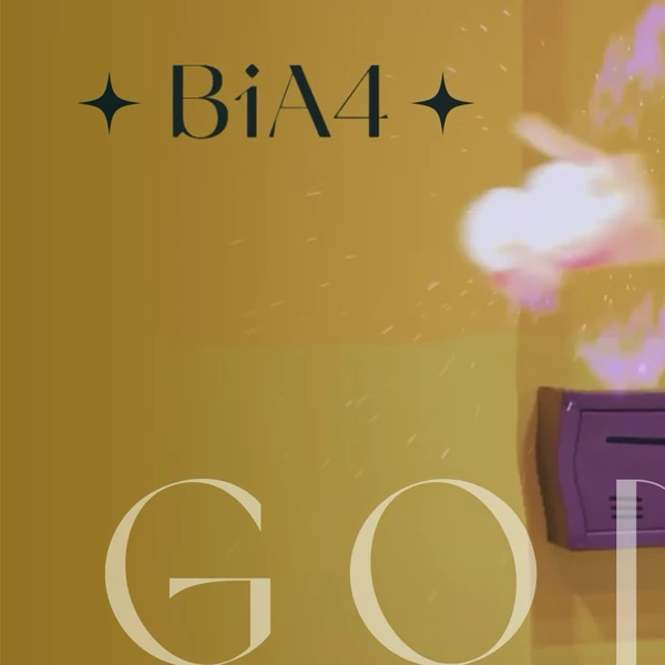 rankingBanner