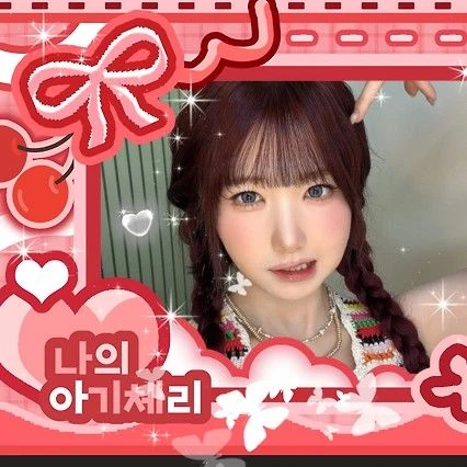 Top Photo Full of Hitomi (SAY MY NAME) Love