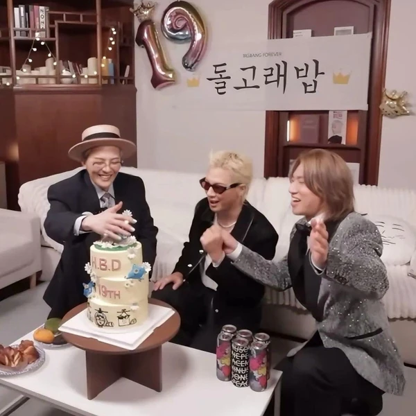 Penampilan BIGBANG yang Paling Dicintai Hari Ini