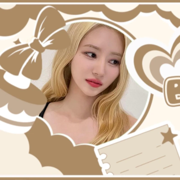 Today's Most Loved SU A (DREAMCATCHER)