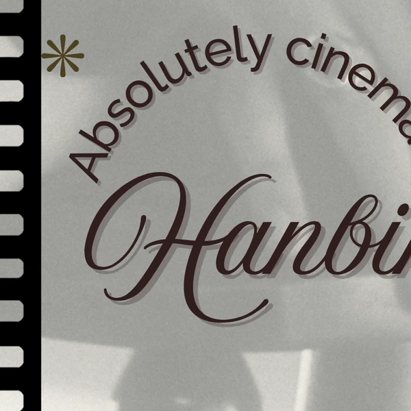 rankingBanner