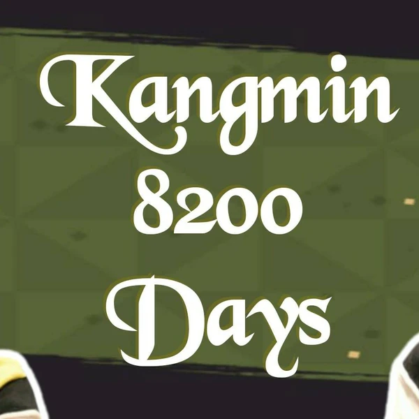 rankingBanner