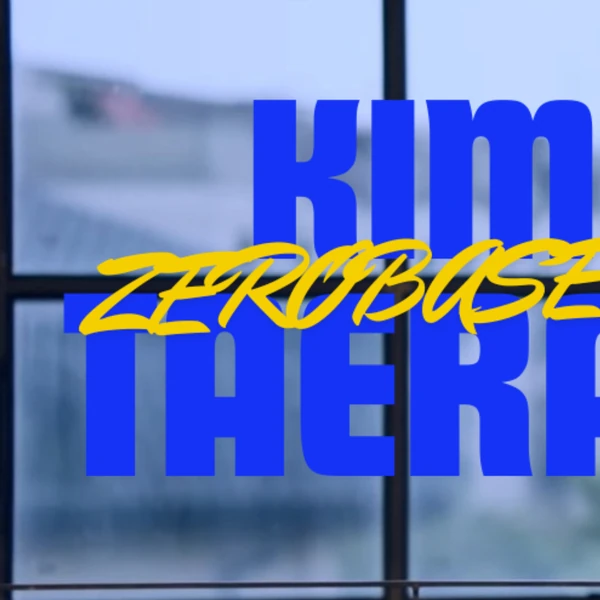 rankingBanner