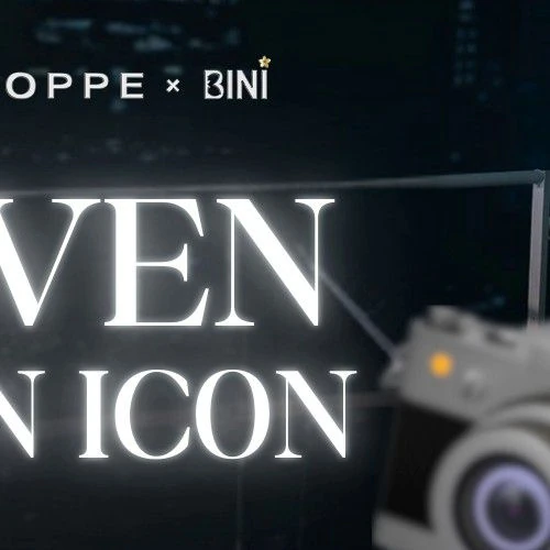 充满粉丝爱意的Gwen (BINI)人气照片