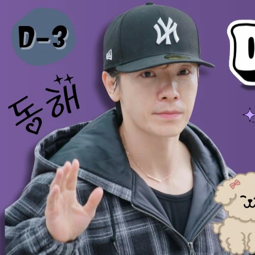 rankingBanner