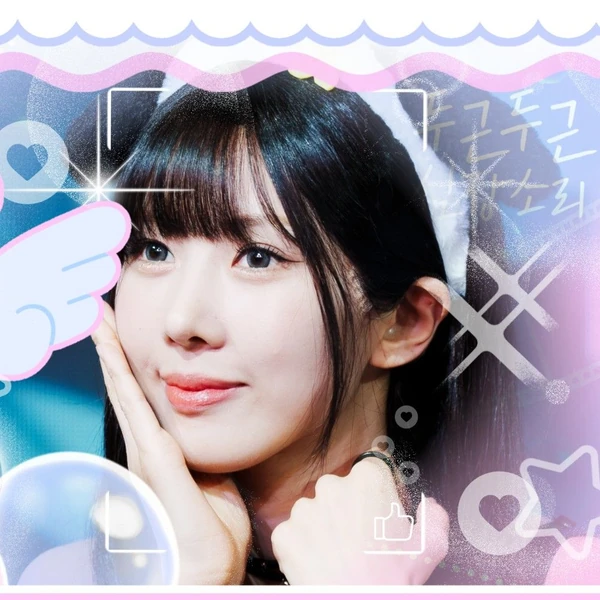 Top Photo Full of Yoohyeon (DREAMCATCHER) Love