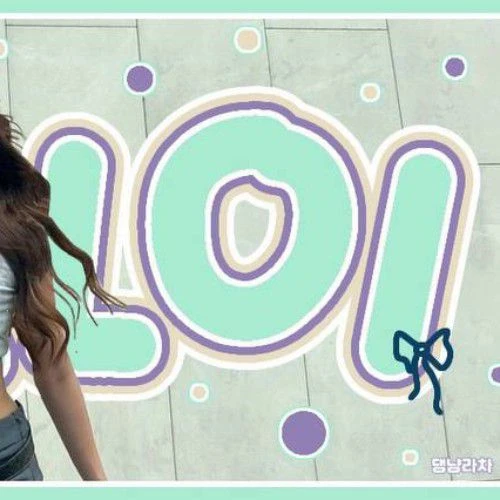 Fans' Pick: Best Moment of Maloi (BINI)