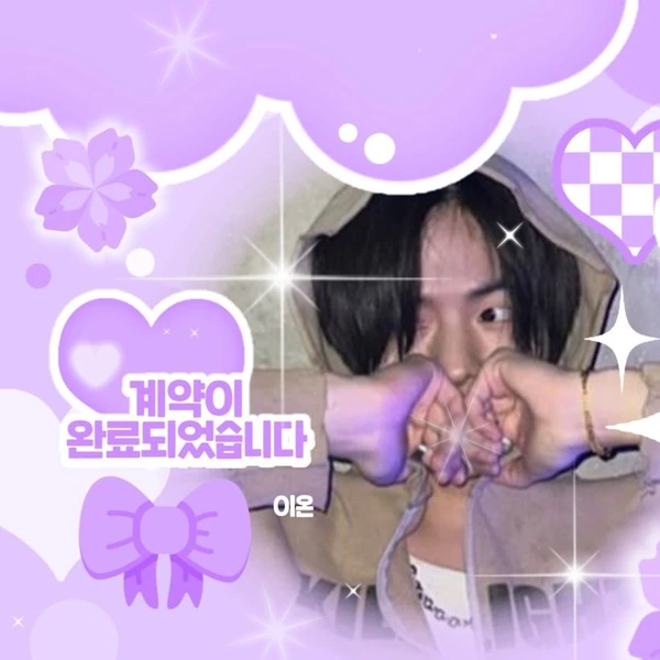 rankingBanner