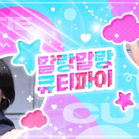 Top Photo Full of Yeji (ITZY) Love