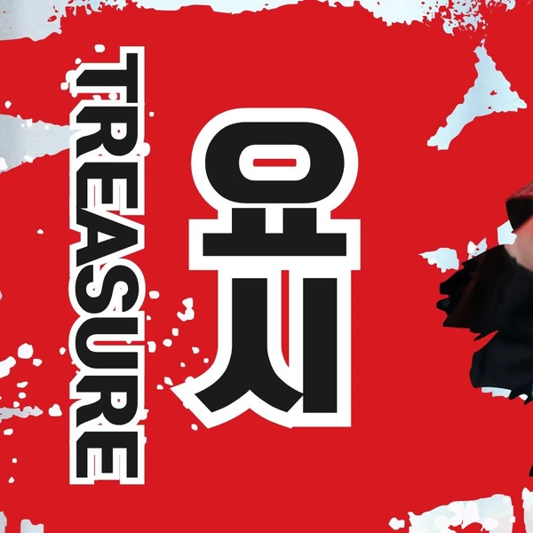 rankingBanner
