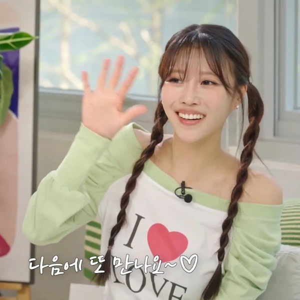 오늘 가장 사랑받은 이미주 (러블리즈)의 모습