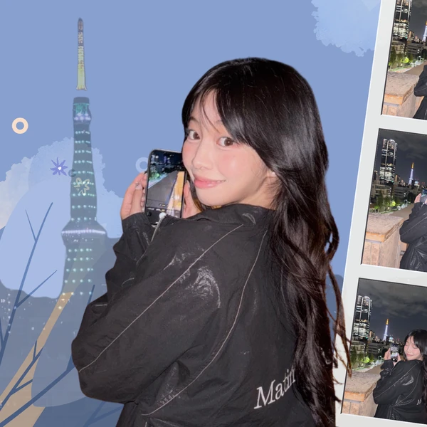 Fans' Pick: Best Moment of Nana (UNIS)