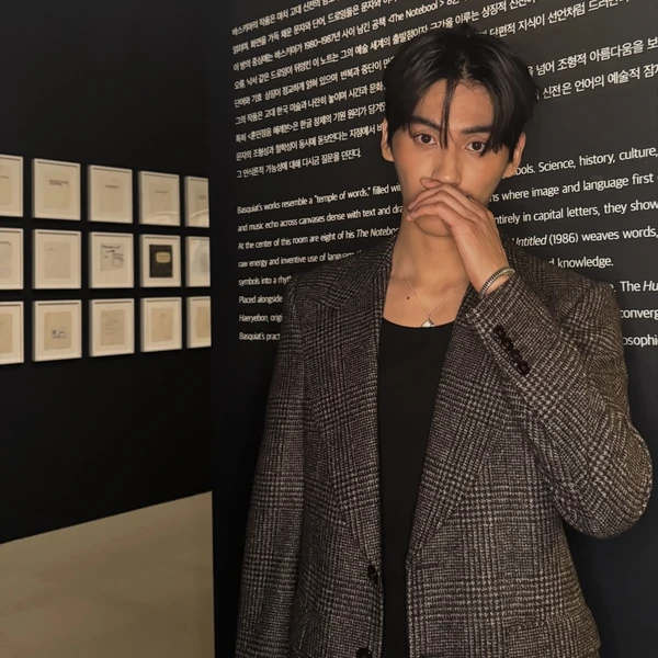 Top Photo Full of Taeyang (SF9) Love