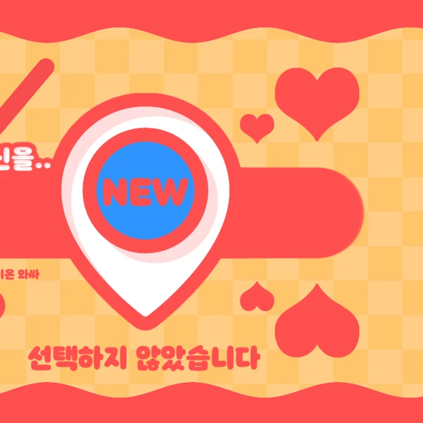 Fans' Pick: Best Moment of Chuei Liyu