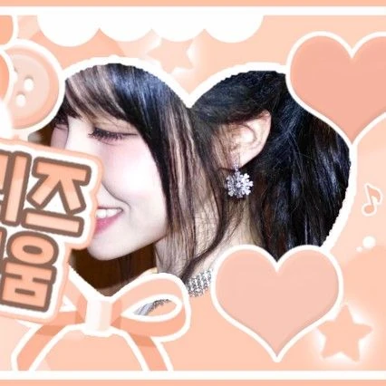 Top Photo Full of Yuju (GFRIEND) Love