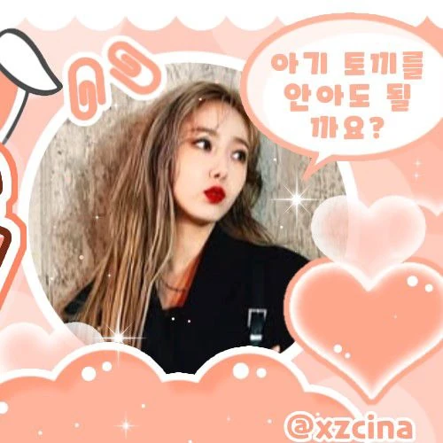 Top Photo Full of GFRIEND Love