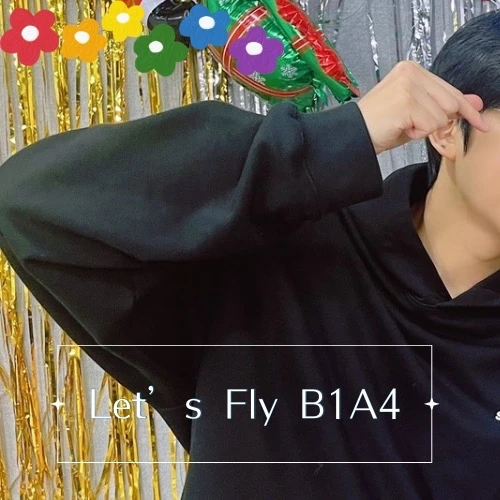 Top Photo Full of B1A4 Love