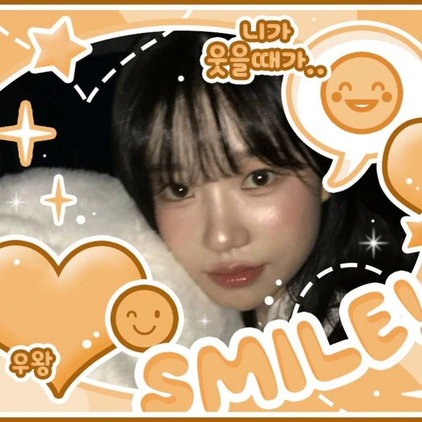 Fans' Pick: Best Moment of Jo Yuri