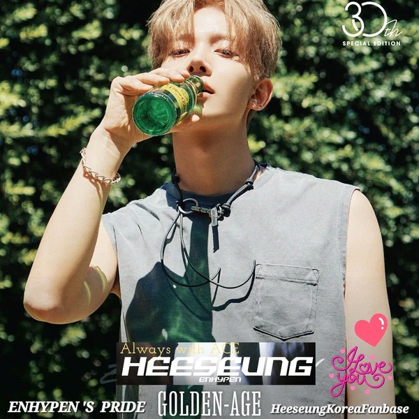 Foto Populer Penuh Cinta untuk Heeseung (ENHYPEN)