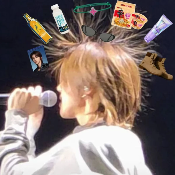 rankingBanner