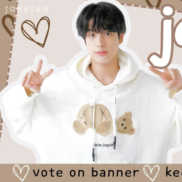 rankingBanner