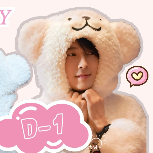 Top Photo Full of Donghae (Super Junior) Love