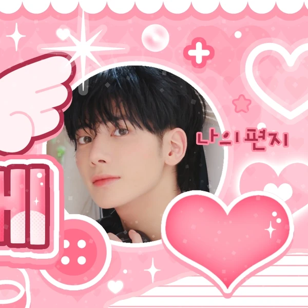 팬들이 뽑은 태현 (투모로우바이투게더) 최고의 순간