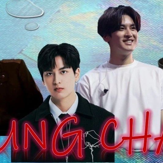 Fans' Pick: Best Moment of CHAN (iKON)