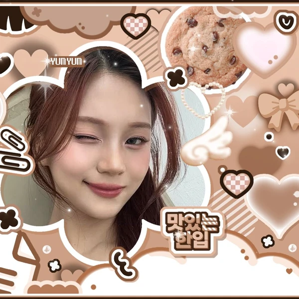 Top Photo Full of Umji (GFRIEND, VIVIZ) Love