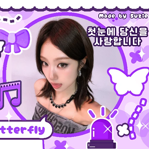 Fans' Pick: Best Moment of Choi Jungeun (izna)