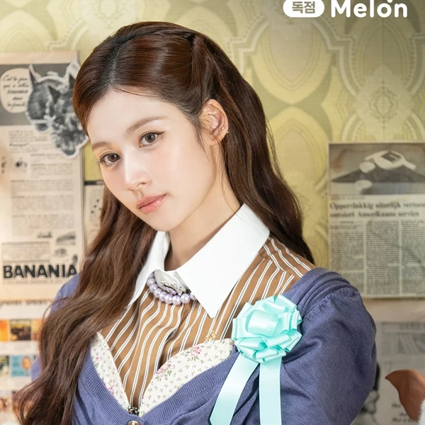 Foto Populer Penuh Cinta untuk Sana (TWICE)