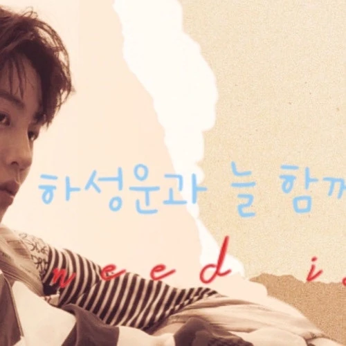 Fans' Pick: Best Moment of Ha Sungwoon