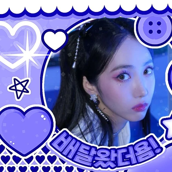 Top Photo Full of SinB (GFRIEND, VIVIZ) Love