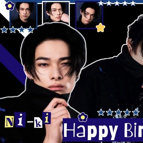 Shining profile picture of NI-KI (ENHYPEN) on today's Choeaedol