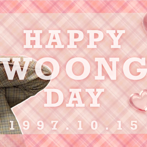 Today's Most Loved Jeon Woong (AB6IX)