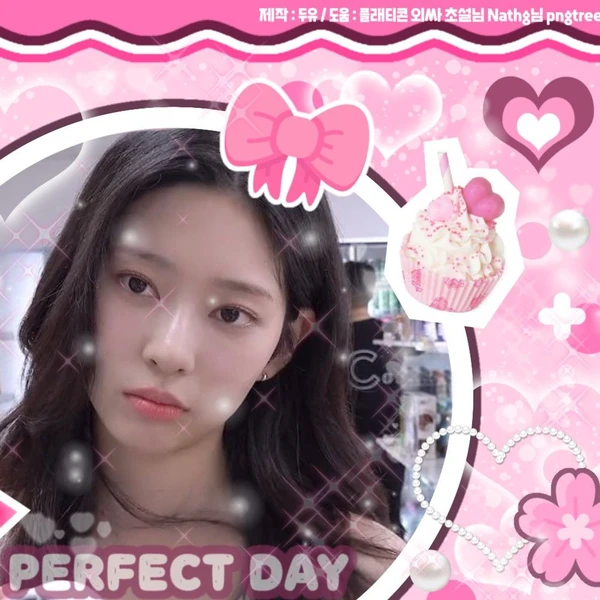 Today's Most Loved Kim Minju