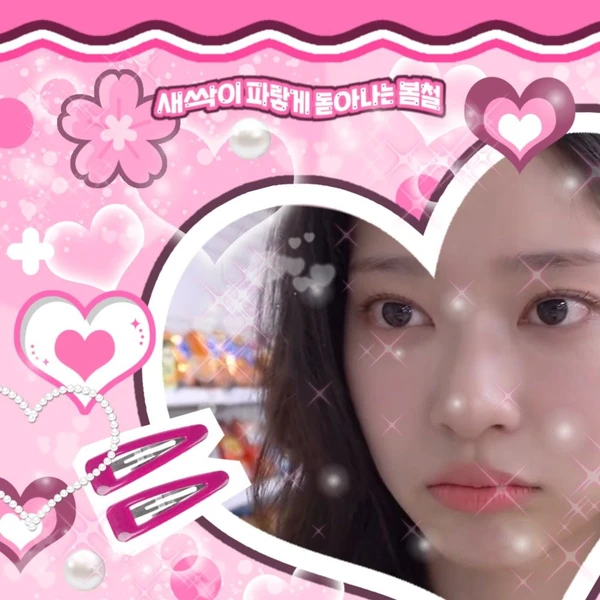 Today's Most Loved Kim Minju