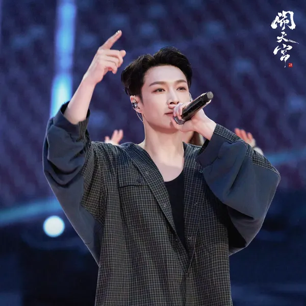 오늘 가장 사랑받은 레이 (EXO)의 모습