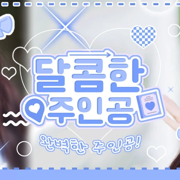 Top Photo Full of IZ*ONE Love