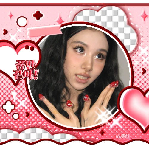 Top Photo Full of Chaeyoung (TWICE) Love